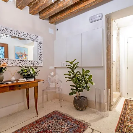 Ca' Dell'arciere 베니스