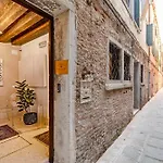 Ca' Dell'arciere البندقية
